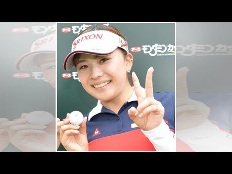 土田沙弥香ホールインワン　４ホール終了で首位