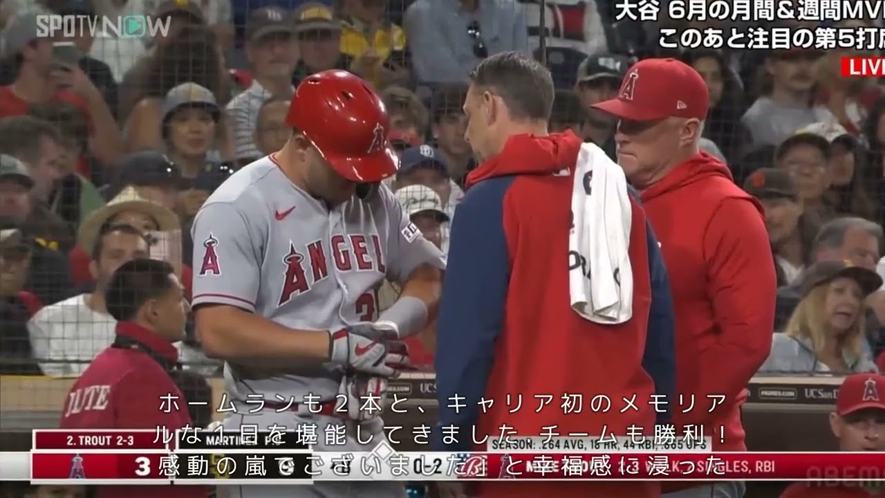 「なんだ、この天使は…」西村優菜が披露した“大谷翔平ユニ”姿にファン悶絶！「キュン死レベルの可愛さ」