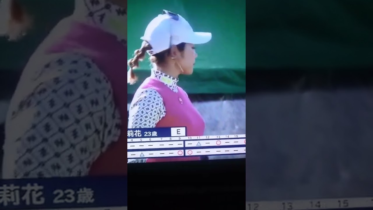 原英莉花  三菱電機レディス  #shorts #ショート #原英莉花