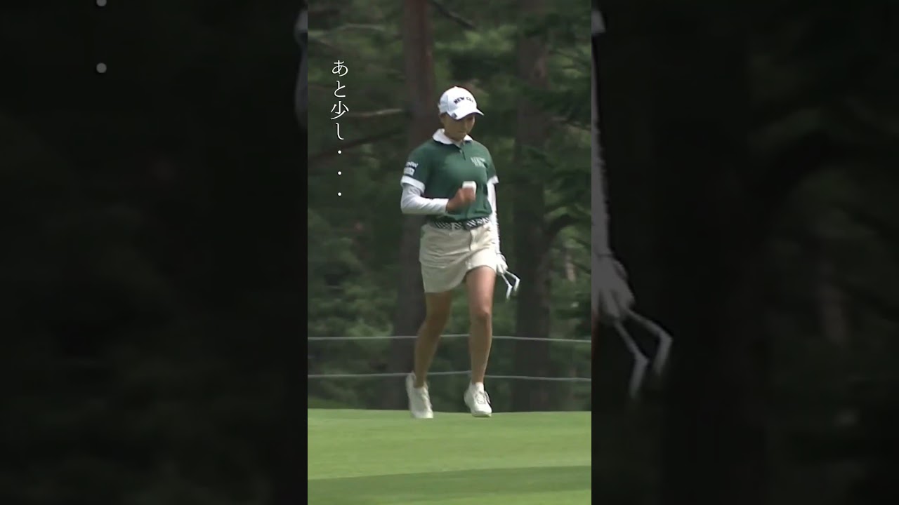 宮田成華｜あおもりレディスオープンゴルフトーナメント2023｜🎵せつない【女子プロゴルフ】#shorts