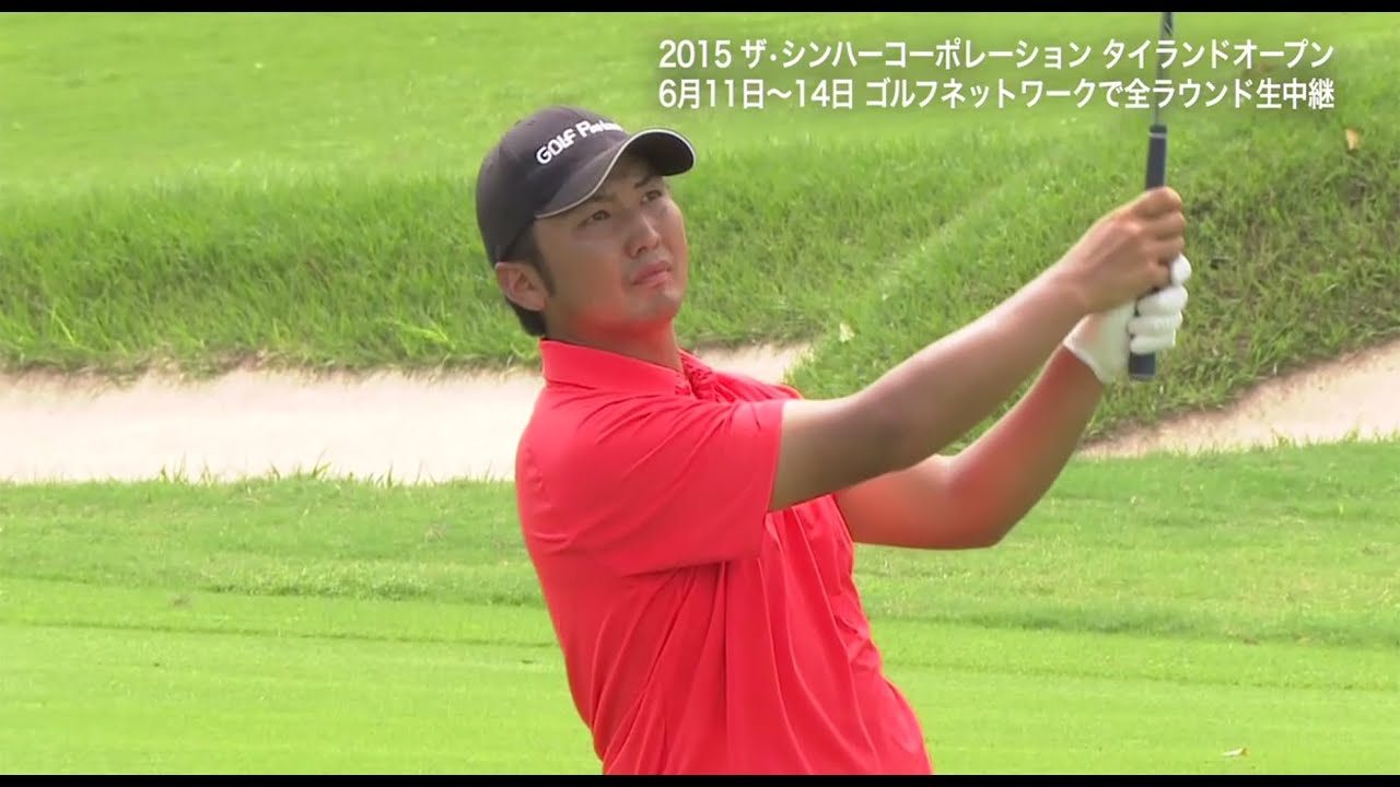 小林伸太郎、1番ボギーで3日目は苦しい展開に