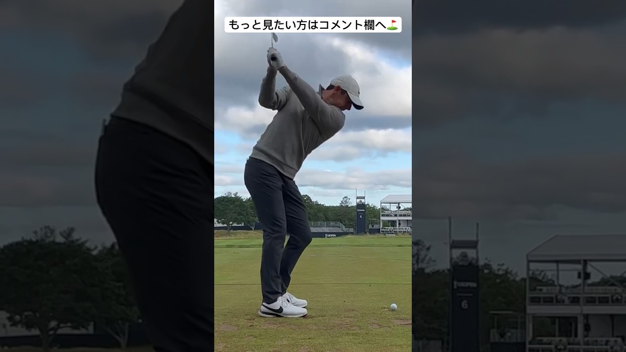ローリーマキロイ アイアン / Rory Mcilroy Iron