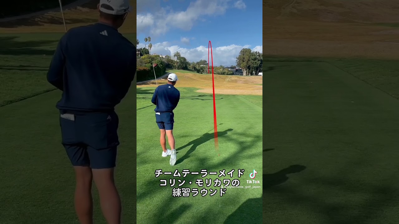 #チームテーラーメイド の#コリンモリカワ が練習ラウンドする姿を1ホール密着！ #テーラーメイド #ゴルフスイング #TaylorMade
