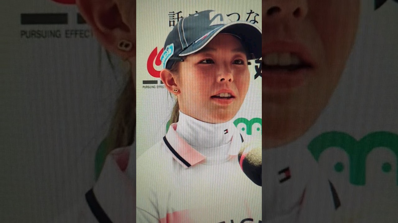 吉田優利  インタビュー #shorts #いい部屋ネットレディス #吉田優利