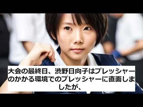 渋野日向子　無修正ＡＩ動画作成