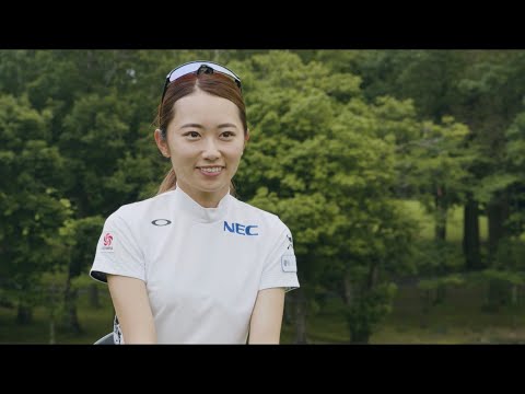 Protect Your Eyes - Yuka Yasuda