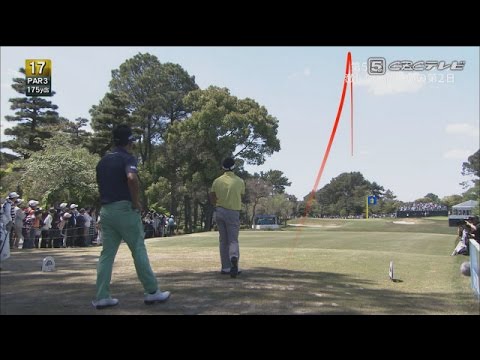 【中日クラウンズ2017】ᐸ動画速報ᐳ17Hティーショット弾道