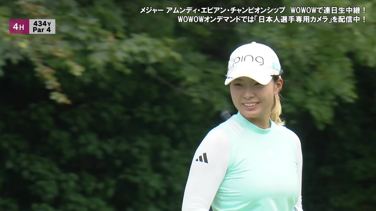 渋野日向子 第2日 ショートハイライト／メジャー アムンディ・エビアン・チャンピオンシップ【WOWOW】