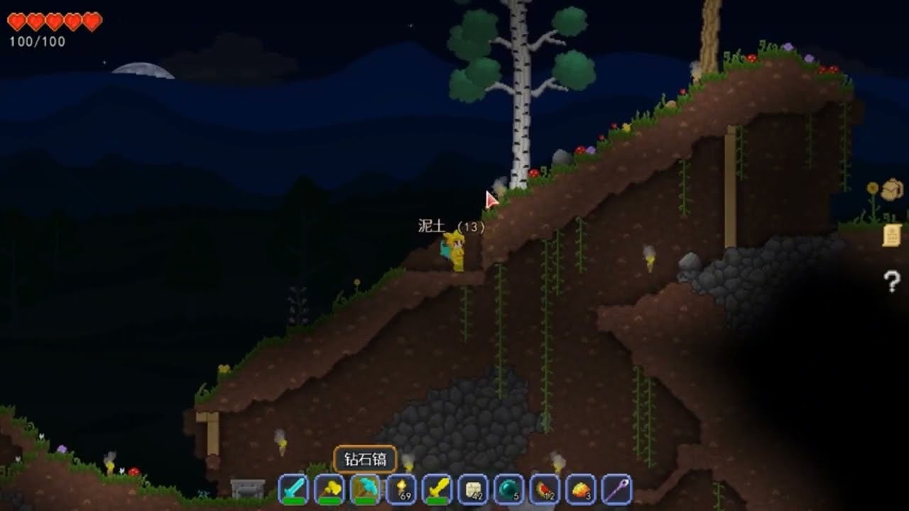 吉田優利「３勝目は特別な優勝になると思っていた」　１年８か月ぶり勝利をメジャーで飾る