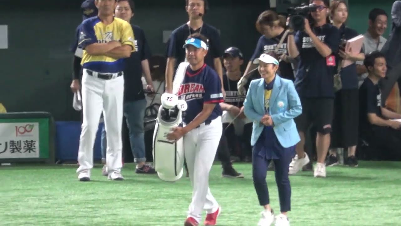 【宮里藍】【サントリードリームマッチ2023】始球式 キャディー鉄平が付いてくる 現地映像