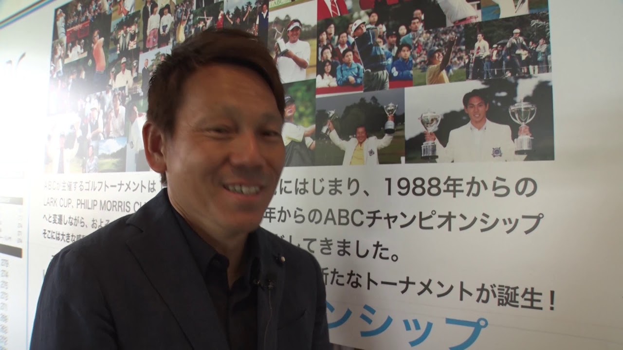 【マイナビABC通信】田中秀道プロ インタビュー（２）