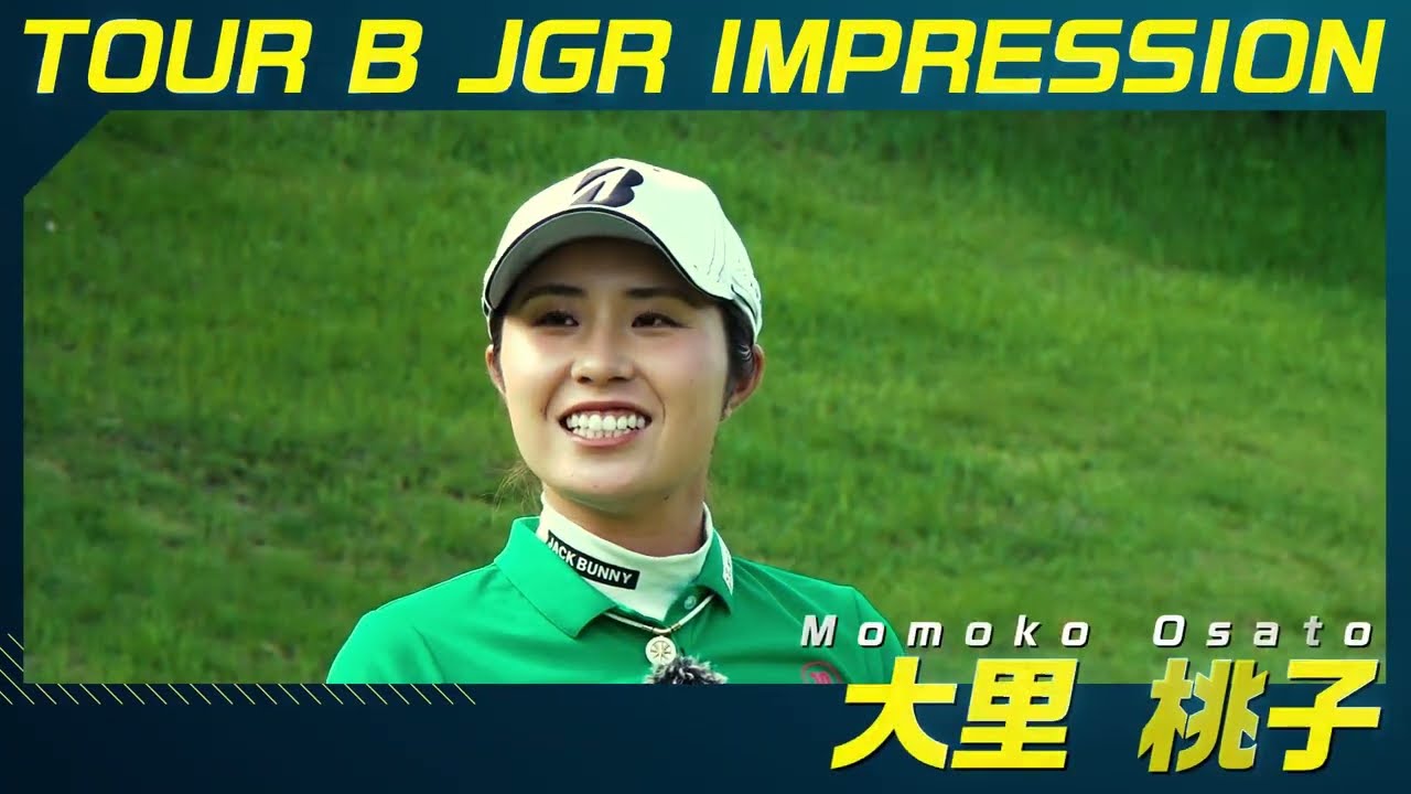 発売まであと1日！大里桃子＼NEW／ TOUR B JGR ボールを打つ【デカ飛びマッスル!!!】