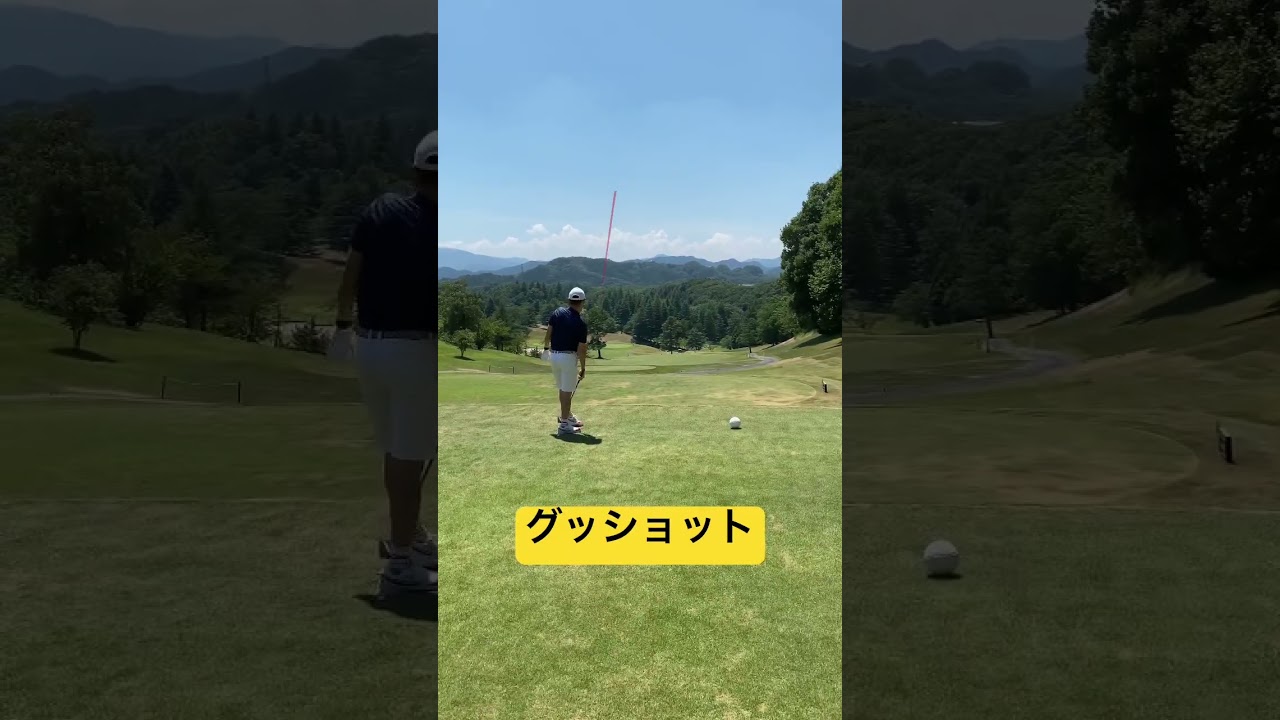 #callaway #golfswing #golf #ping #swing #taylormade #tigerwoods #titleist #スイング #タイガーウッズ#ゴルフ