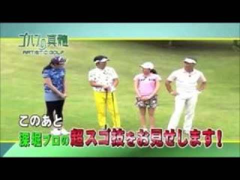 イ・ボミのゴルフスイング（ドライバー）をスロー解析してわかった！（後ろ・正面・上半身・下半身・ズーム）