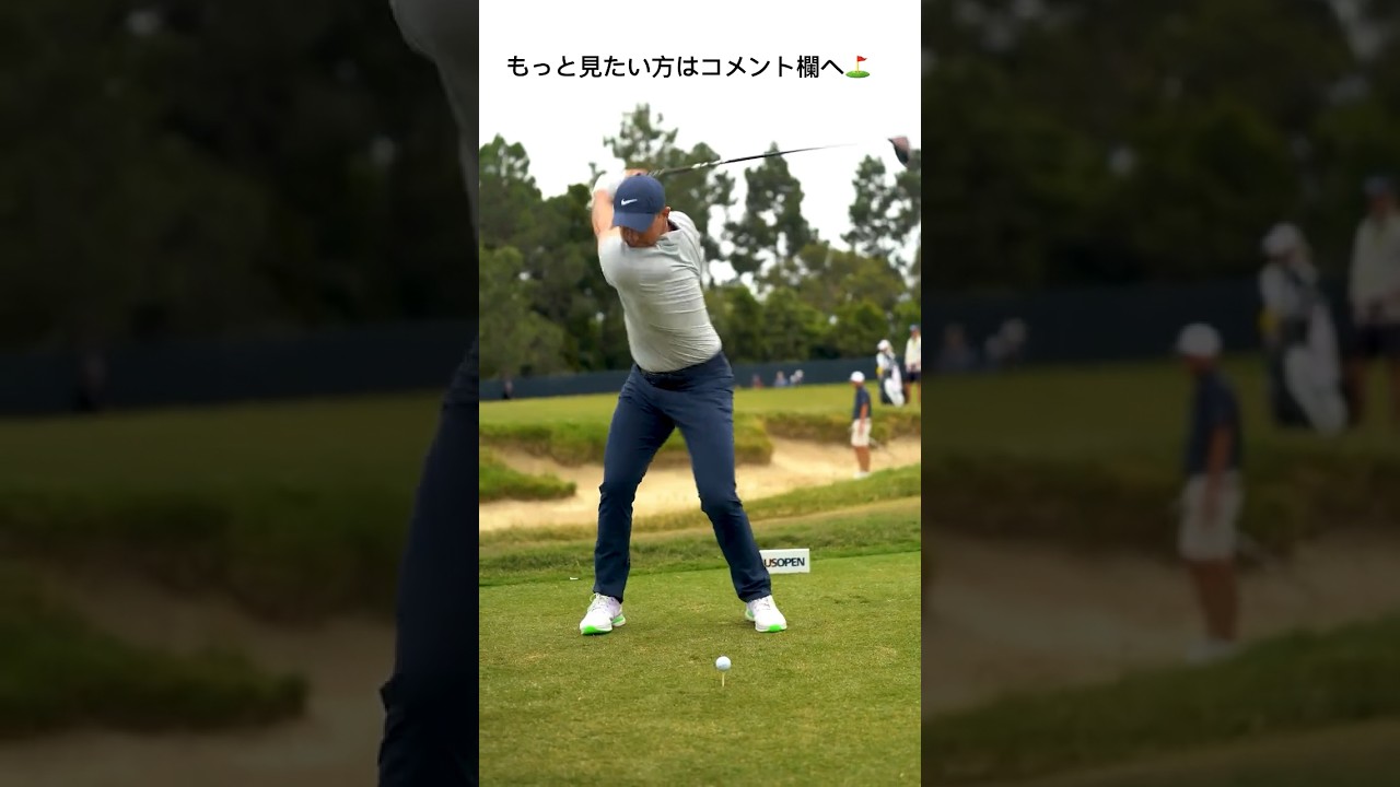 ローリーマキロイ ドライバー 正面 / Rory Mcilroy Driver Front