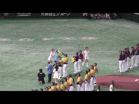 【サントリードリームマッチ2023】宮里藍さん登場2023年7月31日