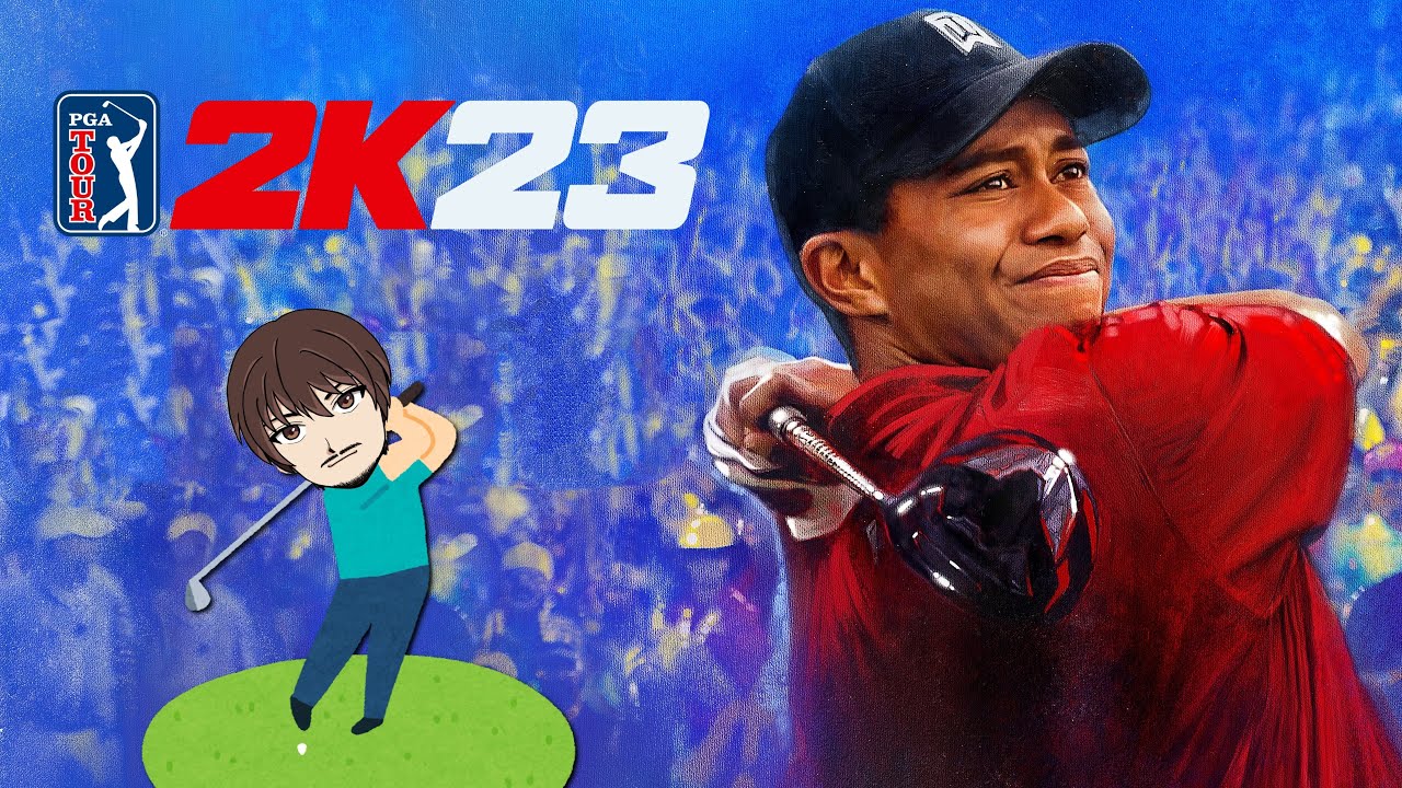 セックス依存症治す【ゴルフ PGAツアー 2K23】【PS5】