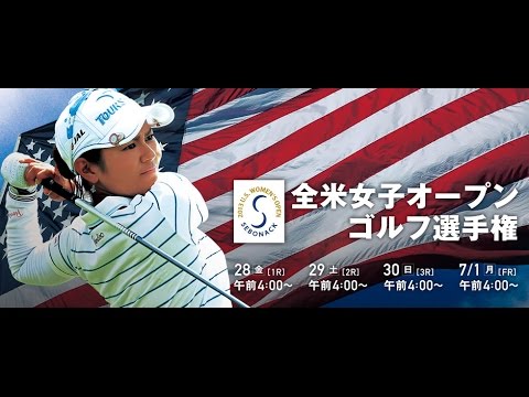 ゴルフ＝全米女子オープンで大山2位に、葭葉が5位