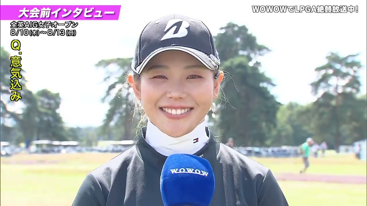吉田優利 大会前インタビュー／メジャー 全英AIG女子オープン【WOWOW】