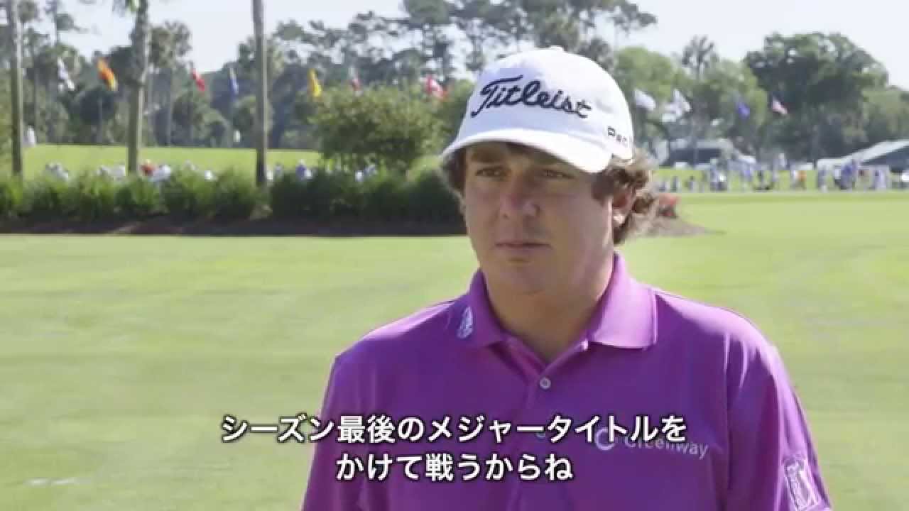 米国男子メジャー最終戦「全米プロゴルフ選手権」が開幕！