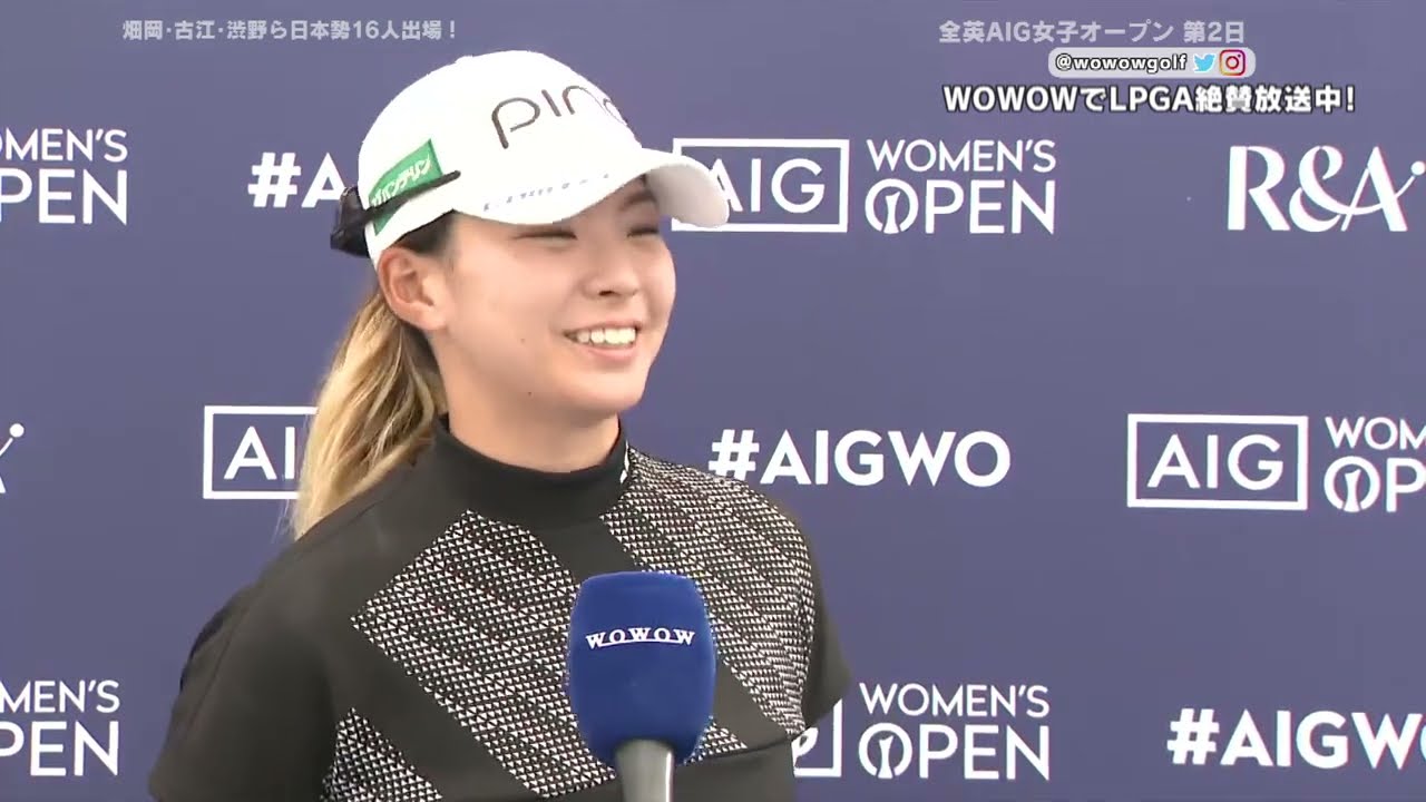 渋野日向子 第2日終了後インタビュー／メジャー 全英AIG女子オープン【WOWOW】
