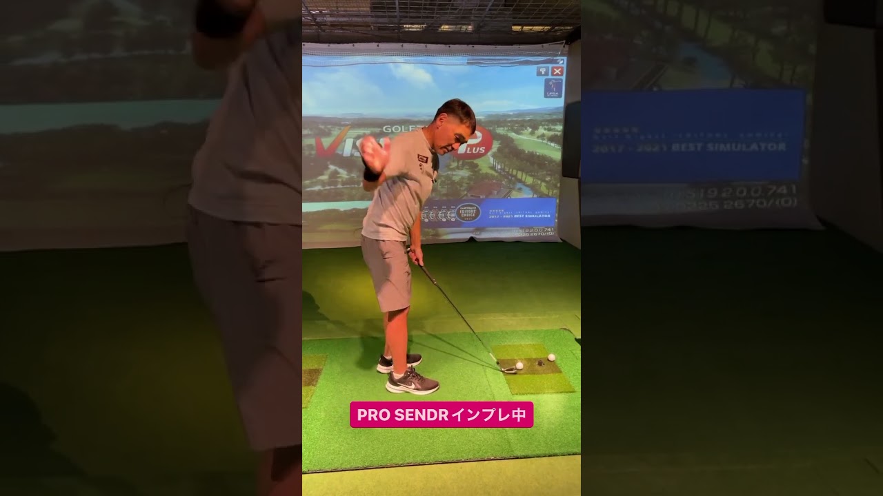 タイガーウッズや海外ツアープロで話題になった練習器具がいよいよやってくる！PRO SENDRインプレ乞うご期待！