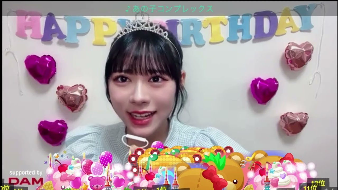 大西葵　あの子コンプレックス　8月6日