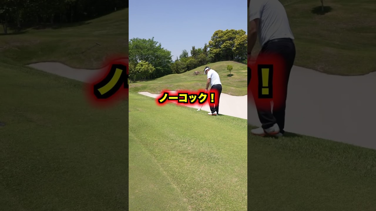 福嶋プロの美しいパター #golf #ゴルフ #プロゴルファー #福嶋晃子