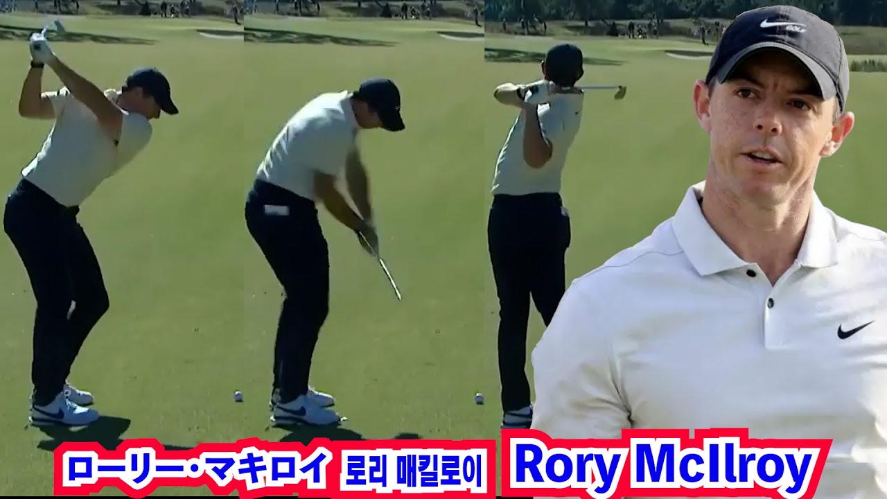 ローリー・マキロイ_ドライバー & アイアン・スウィング⛳️Rory McIlroy _Driver & Iron Golf Swing☄️로리 매킬로이_드라이버 & 아이언 스윙
