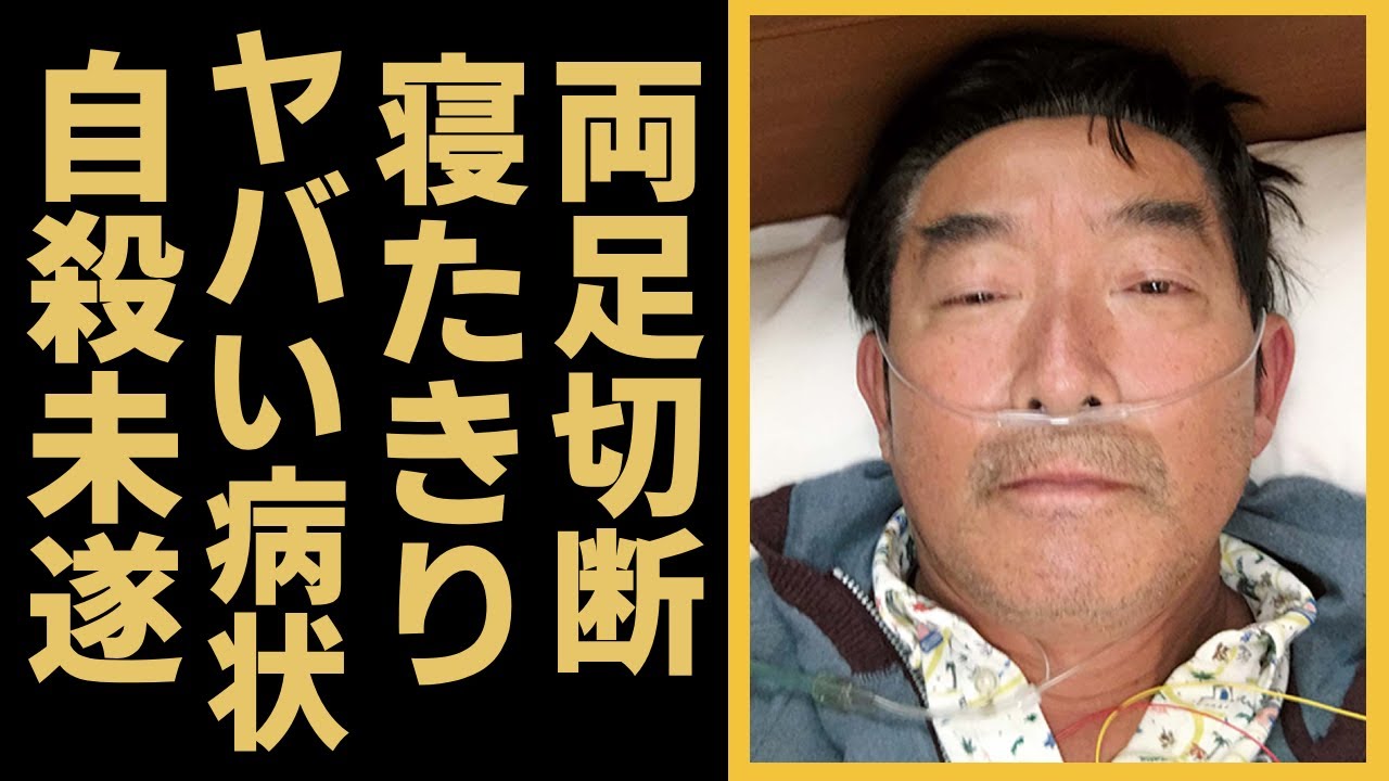 石田純一の“車”すら使えない悲惨な状態や寝たきりの病状に涙が止まらない...「愛と平成の色男」でも有名な俳優が自分の学生と結婚した真相や妻が自○した理由に驚きを隠せない…