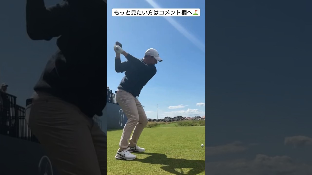 ローリーマキロイ ドライバー / Rory Mcilroy Driver