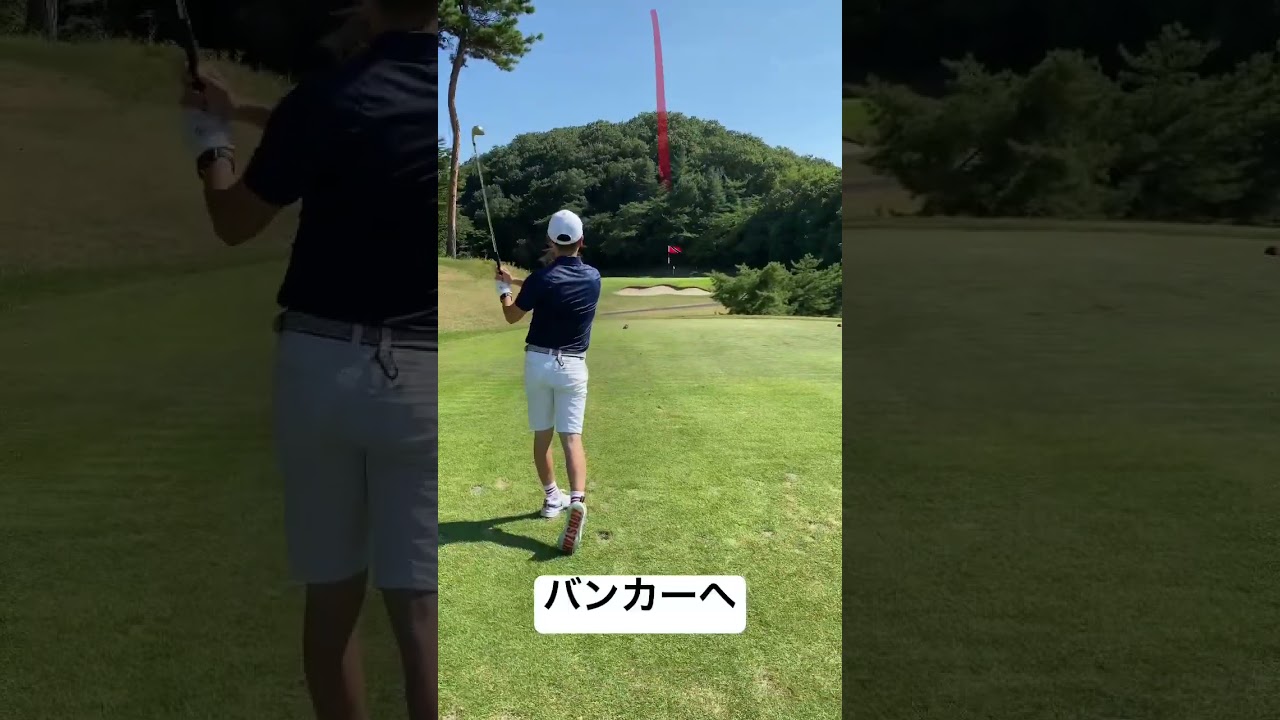 #callaway #golf #golfswing #ping #swing #taylormade #tigerwoods #titleist #スイング #タイガーウッズ #ゴルフ