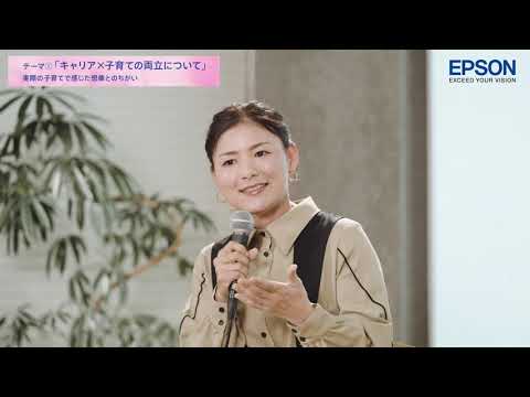 「横峯さくら×大山加奈の働く女性対談セミナー」_1206705364483