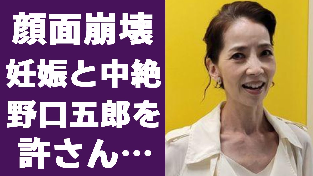 増田恵子が旦那を略奪された真相や”野口五郎”と結婚できなかった理由に涙が溢れた…！「ピンク・レディー」の人気アイドルの引退と熟年再婚の真相に一同驚愕…！