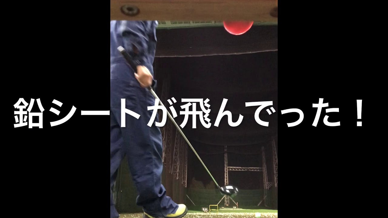 デシャンボーのバランスＢ❗️