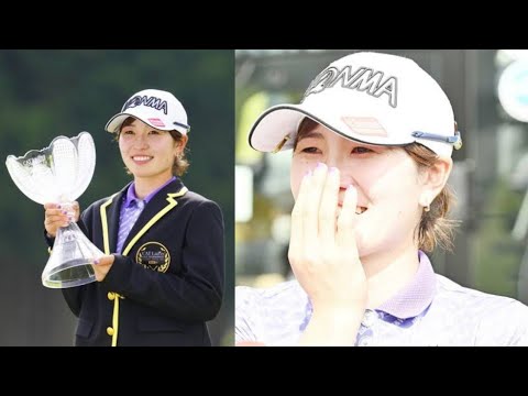 【女子ゴルフ】涙のツアー初優勝😢😭😭 蛭田みな美が涙のツアー初優勝