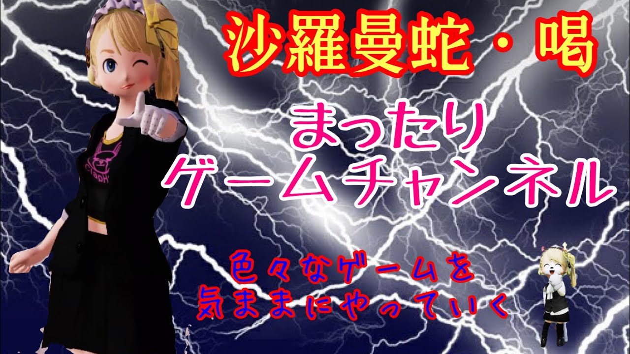 PGA2K23 PGAツアーをまったり回る