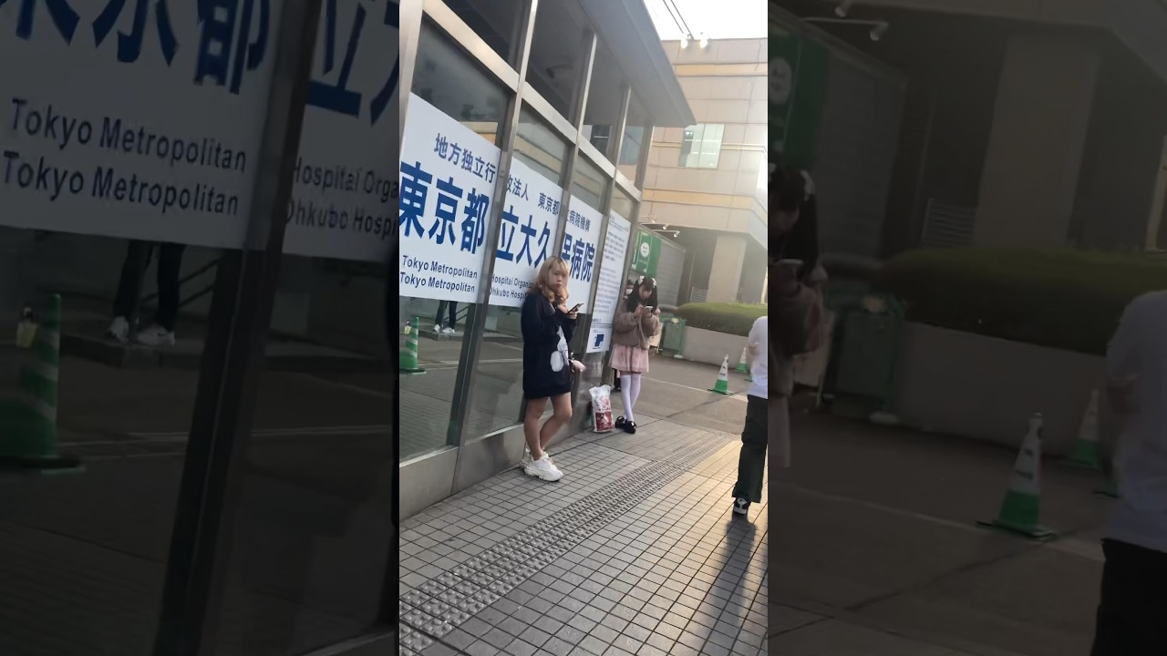 11人いる平日17時の新宿歌舞伎町大久保公園周辺