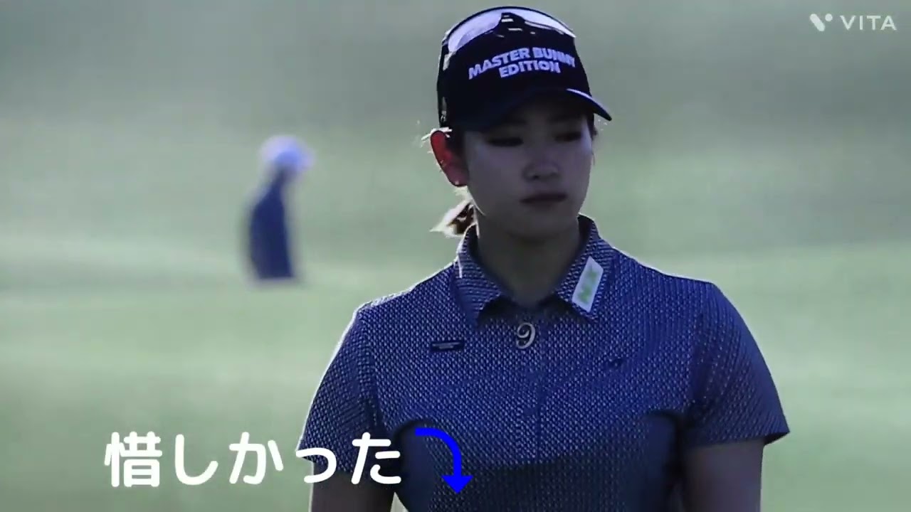 原 英莉花プロ💕3日目は首位と2打差、逆転復活優勝あるよ‼️