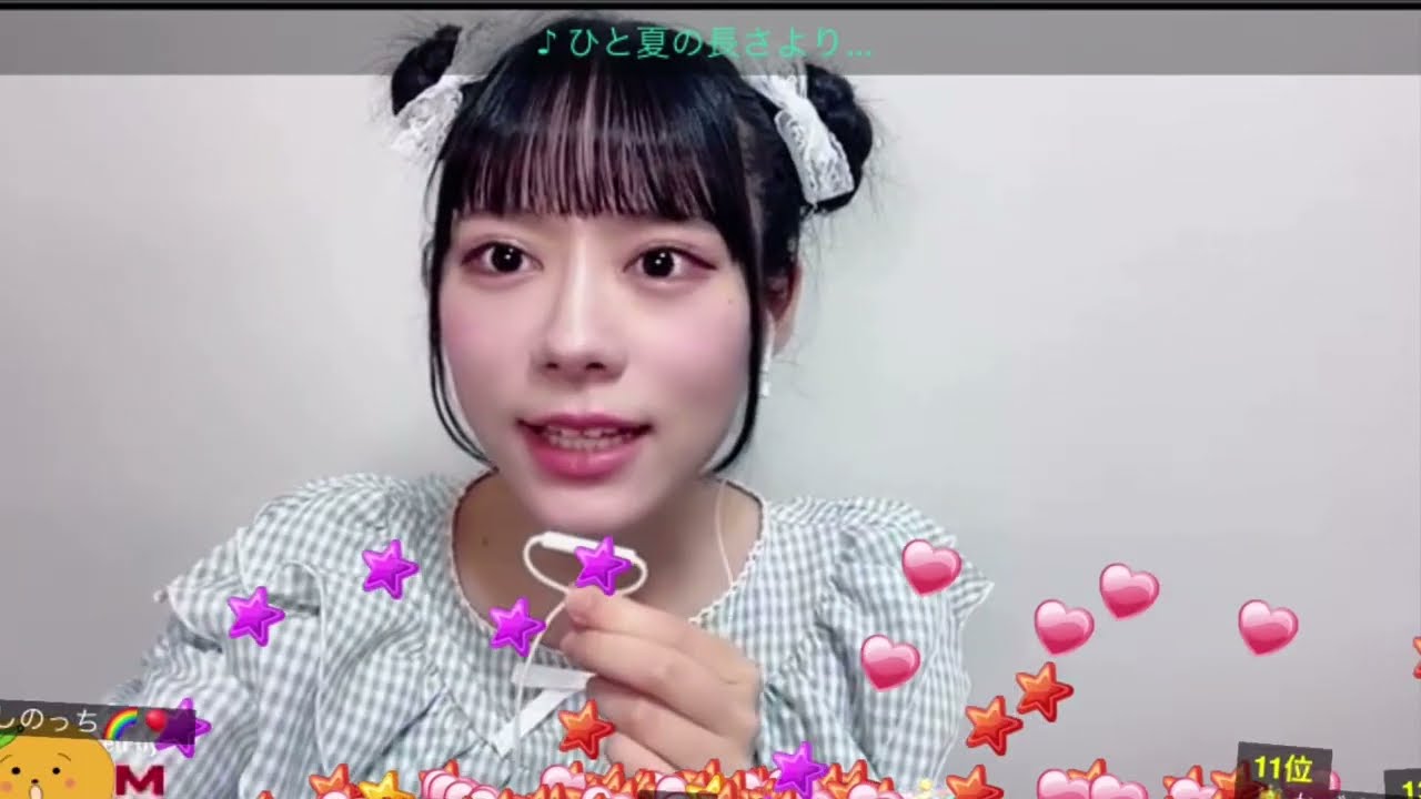 大西葵　ひと夏の長さより...  8月26日