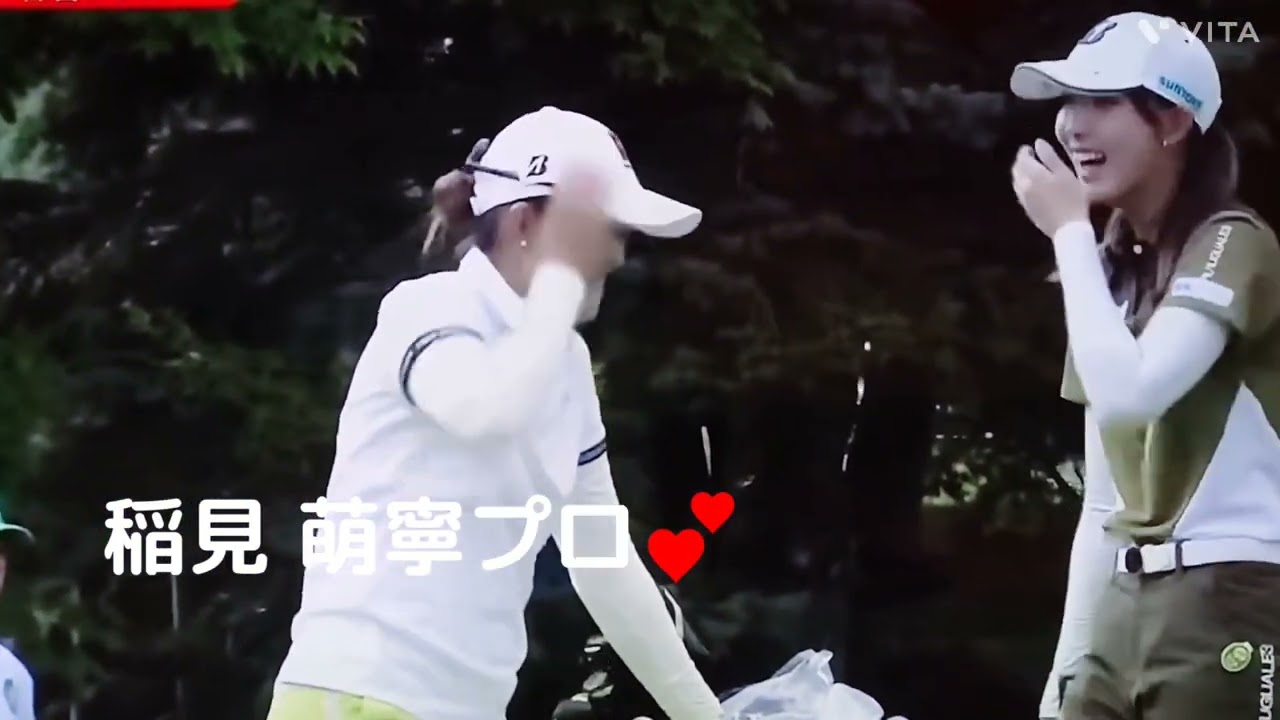 馬場 咲希ちゃん💕スタート前の練習中、稲見 萌寧プロ💕と何を話しているのかなぁ⁉️