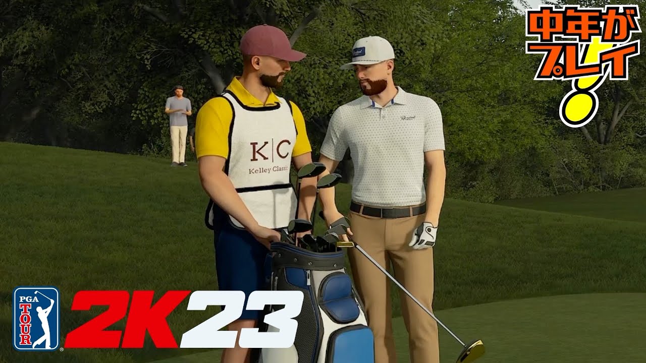 【ゴルフ PGAツアー 2K23】#3 やっとキャラメイクでツインズ爆誕【中年が実況プレイ！】