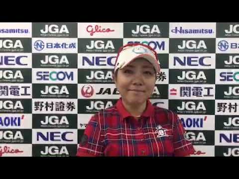 【第51回日本女子オープンゴルフ選手権　第3日宮里美香選手インタビュー】