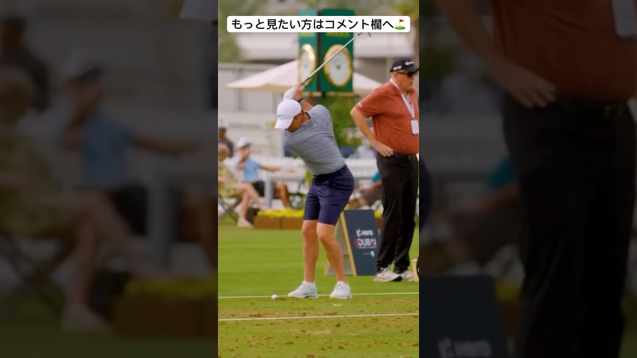 ローリーマキロイ アイアン / Rory Mcilroy Iron