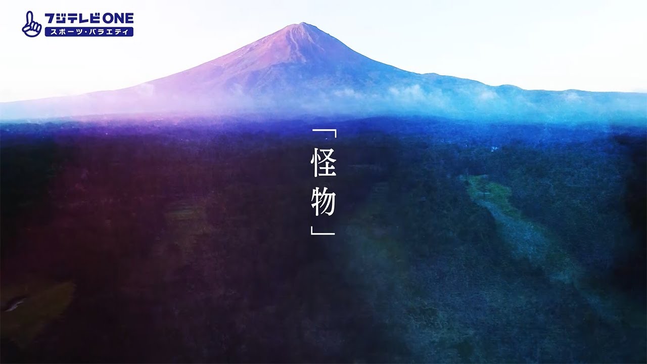 【CS放送フジテレビONE】51st フジサンケイクラシック