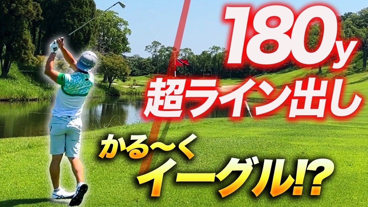 【視聴者プレゼント有り】ベスト60と63の超ハイレベルラウンドの結末は！？