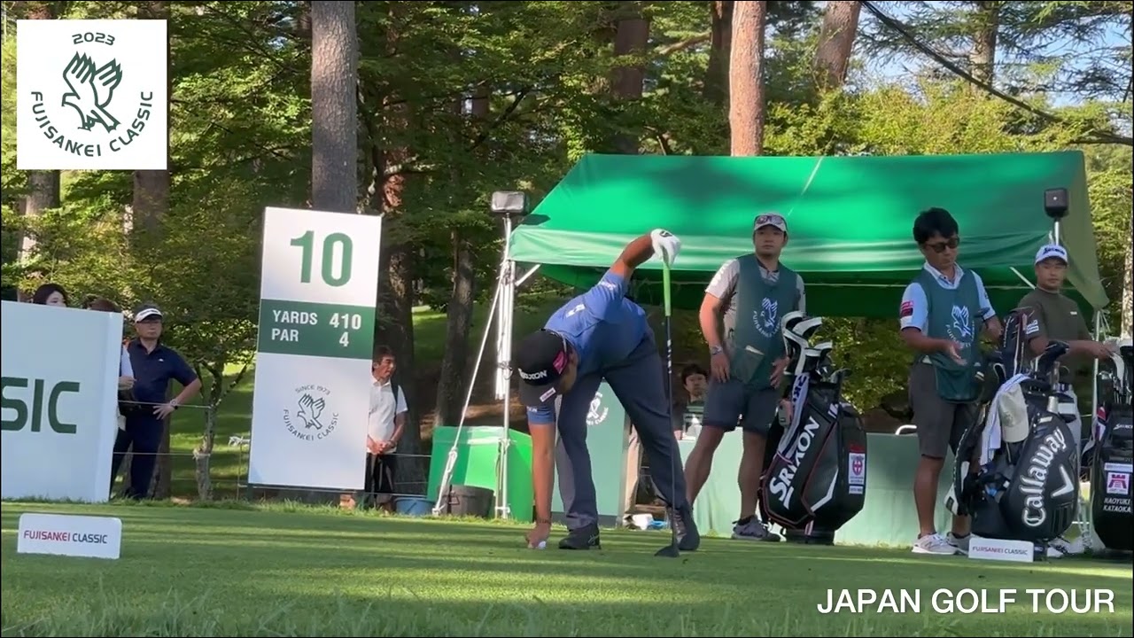 【フジサンケイクラシック】2R 石川遼、稲森佑貴、片岡尚之