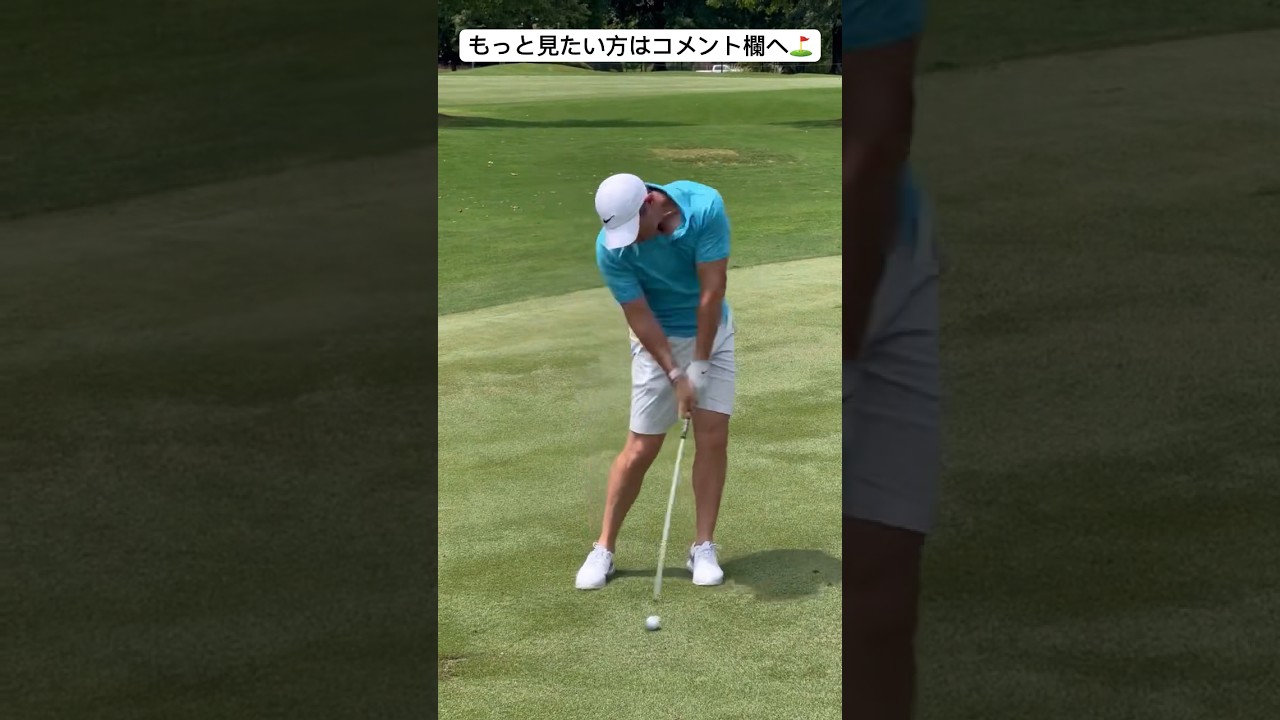 ローリーマキロイ アイアン / Rory Mcilroy Iron
