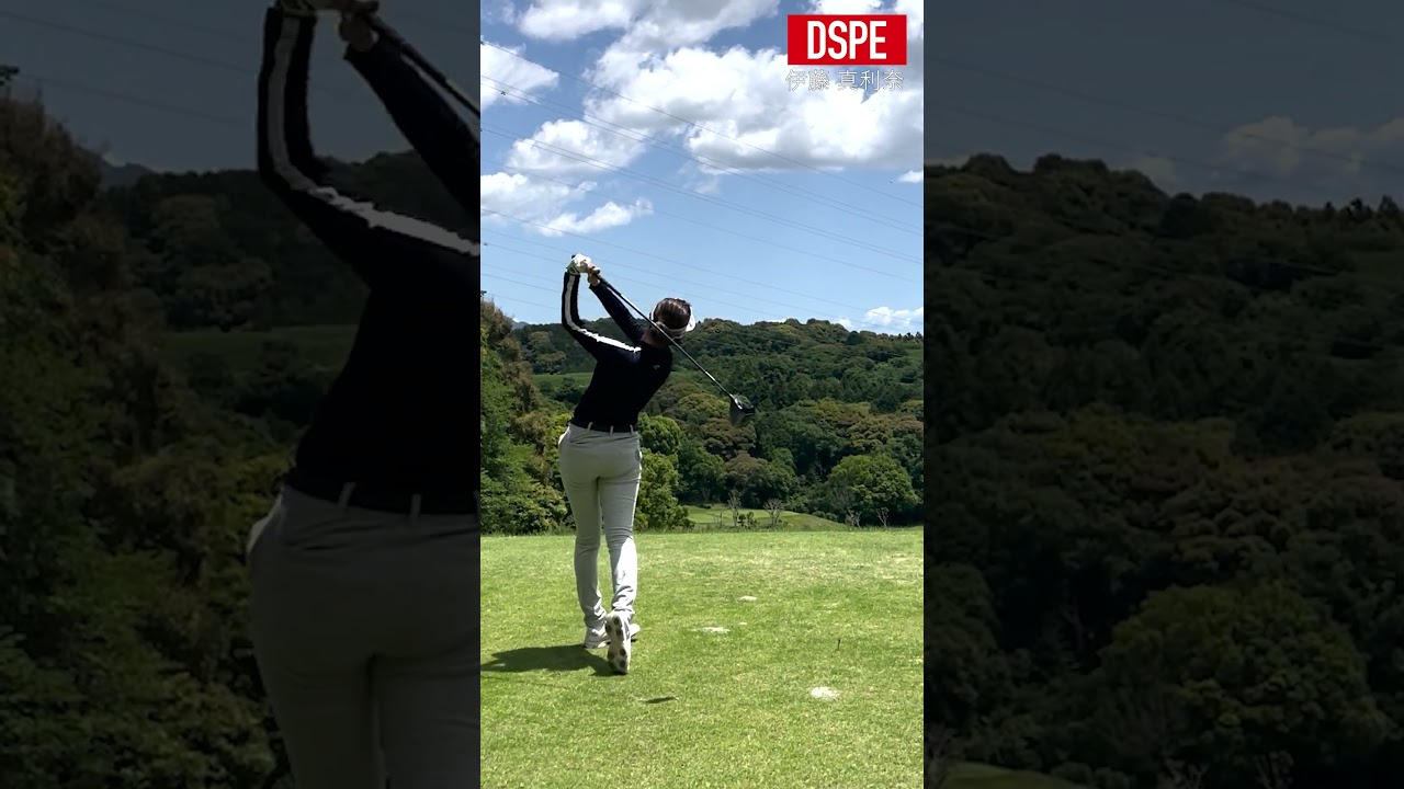 【DSPE】伊藤真利奈ティーショット #shorts #golf #dspe#藤枝ゴルフクラブ