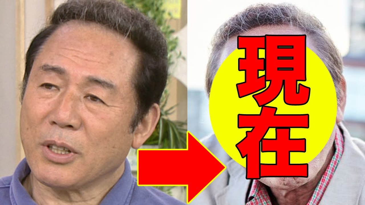 小林稔侍、今現在が衝撃的すぎると話題に！